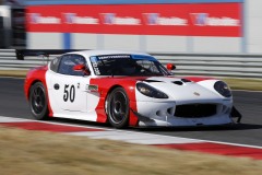 Asfalt Supercars Rudskogen